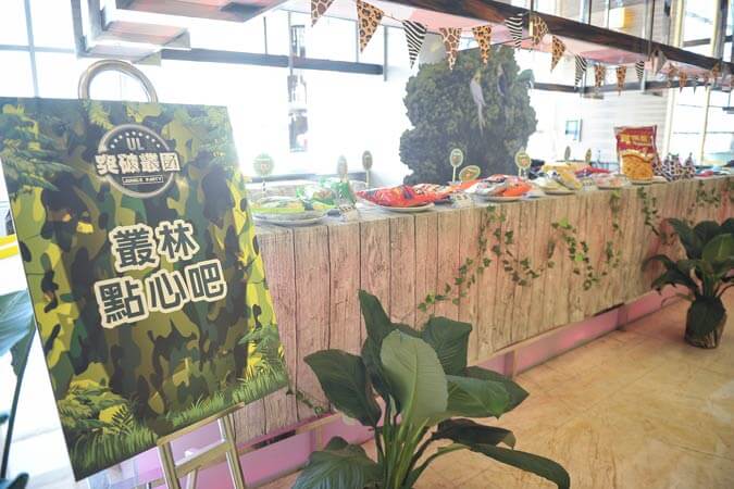 叢林風布置 場地佈置