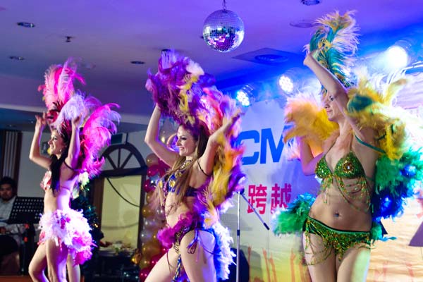活動 森巴 舞蹈