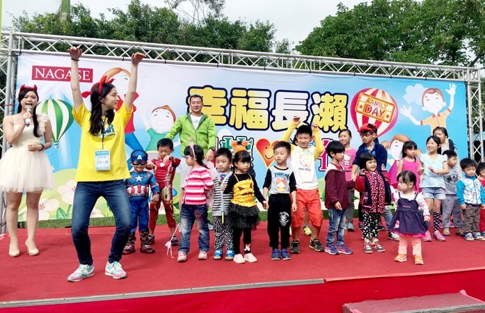 長瀨電子家庭日-主持小芩與帶動暖身小老師