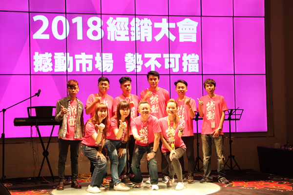 台灣之星經銷商大會