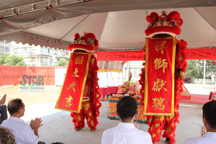 開工動土典禮/竣工典禮/帳篷搭建/場地布置/帳篷搭建工程