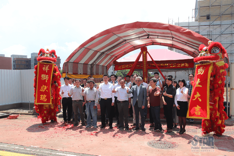 開工動土典禮/竣工典禮/帳篷搭建/場地布置/帳篷搭建工程