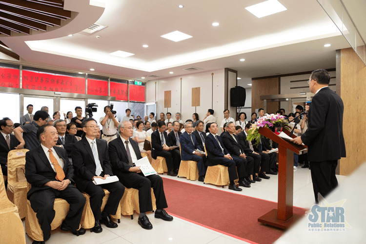 長官致詞/揭牌儀式/儀式典禮/開幕活動