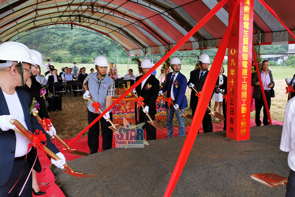 開工動土典禮 動土區 沙堆布置│活動場地布置