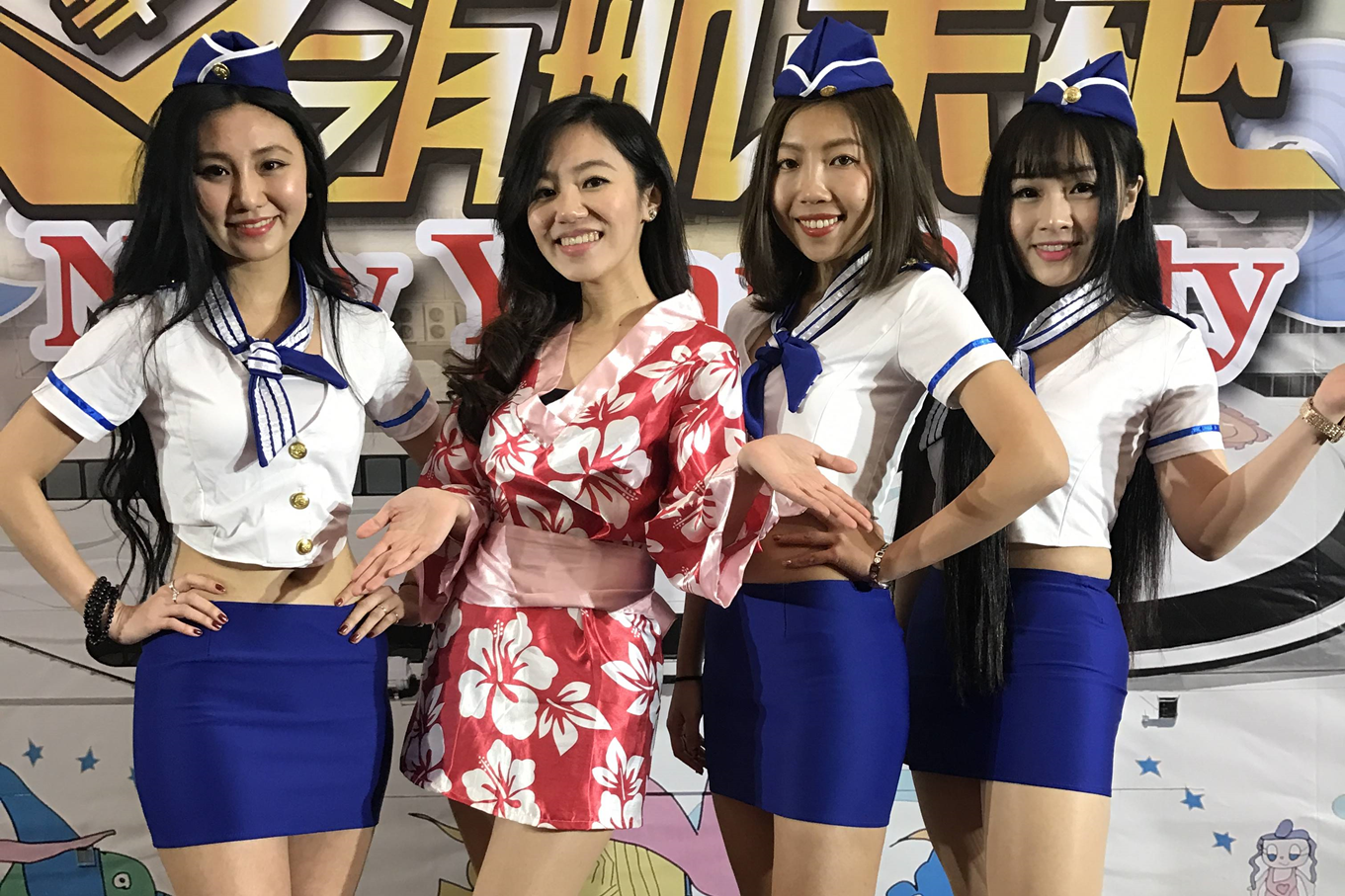 主持人沐沐與美女襄儀